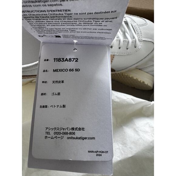 Onitsuka Tiger Mexico 66 SD 5-1/2 White Rose Gold 1183A872-106| womens us 7 main image 7